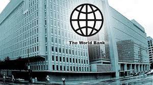 यस वर्ष नेपालको आर्थिक वृद्धिदर ५.१ प्रतिशत रहने विश्व बैंकको प्रक्षेपण